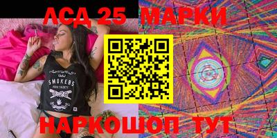 герыч Шебекино