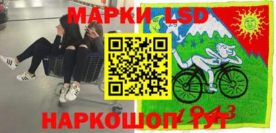 герыч Шебекино