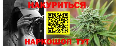 герыч Шебекино