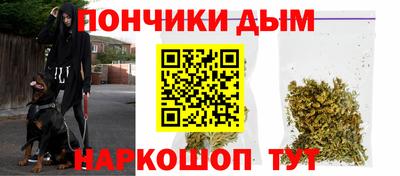 Альфа ПВП Шахты