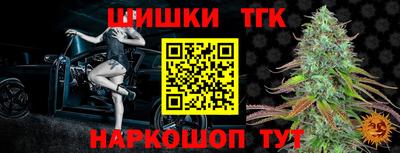 Альфа ПВП Шахты