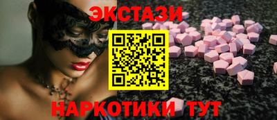 герыч Шебекино