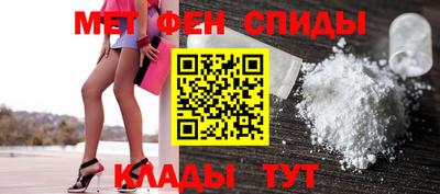 герыч Шебекино