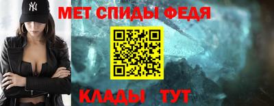 Альфа ПВП Шахты