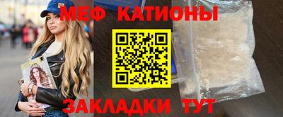 Альфа ПВП Шахты