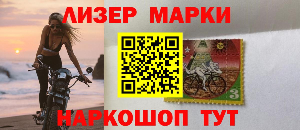 LSD-25 экстази ecstasy  ЛСД экстази ecstasy  Всеволожск  Вход с VPN 