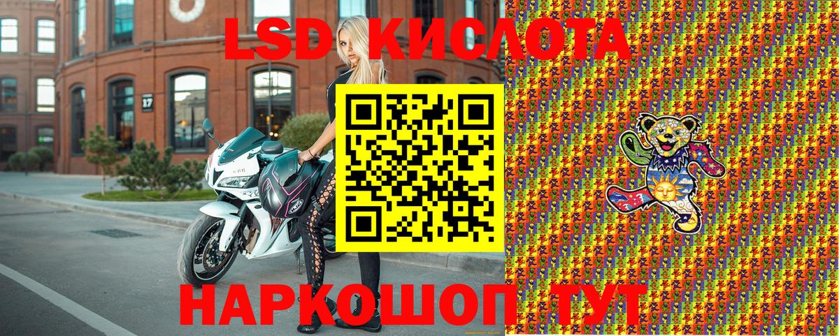 Марки N-bome 1,5мг  Марки N-bome  Всеволожск  Вход с VPN  Марки N-bome 1,5мг 
